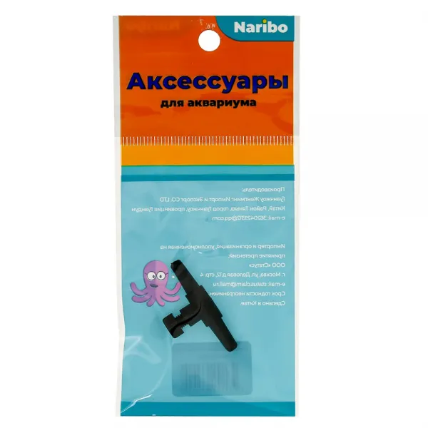 Кран воздушный Naribo, пластиковый прямой Кран воздушный Naribo, пластиковый прямой купить в Минске