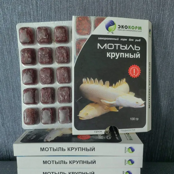 Мотыль крупный замороженный, в блистере, 100 мл. Мотыль крупный замороженный, в блистере, 100 мл. купить в Минске