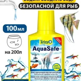 Кондиционер для подготовки воды Tetra AquaSafe 100 мл/200 л