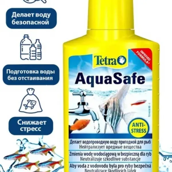 Кондиционер для подготовки воды Tetra AquaSafe 100 мл/200 л купить в Минске