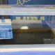 Аквариум Prime с изогнутыми передними углами, 59 л. купить в Минске