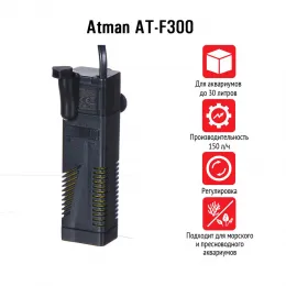 Фильтр внутренний Atman AT-F300 для аквариумов до 30 литров, 150 л/ч, 2W