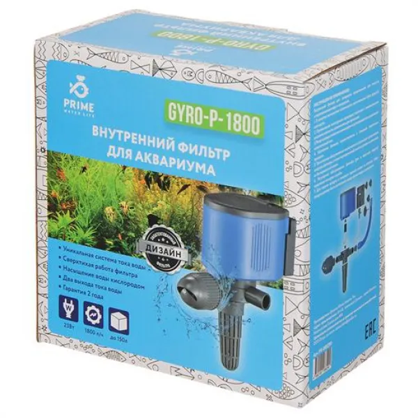 Фильтр внутренний Prime серия GYRO-P, 1800 л/ч, 23 Вт, до 150л купить в Минске