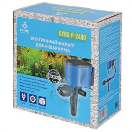 Фильтр внутренний Prime серия GYRO-P, 2400 л/ч, 42 Вт, более 200л
