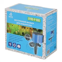 Фильтр внутренний Prime серия GYRO-P, 900 л/ч, 8 Вт, до 100л