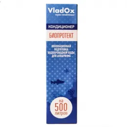 VladOx Боипротект 50 ml