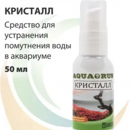 AQUAERUS кристалл 50 ml