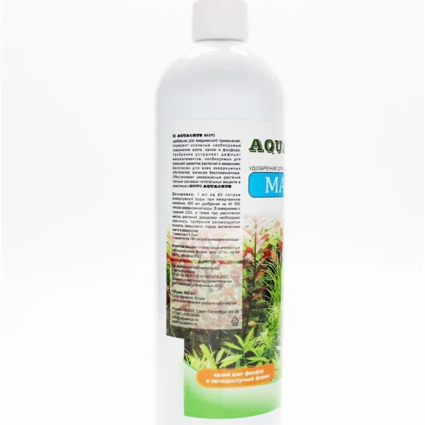 AQUAERUS Макро 250 мл купить в Минске