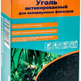 Уголь активированный Naribo 500 г.